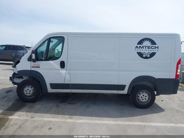 2020 RAM PROMASTER 1500 LOW ROOF 136 WB