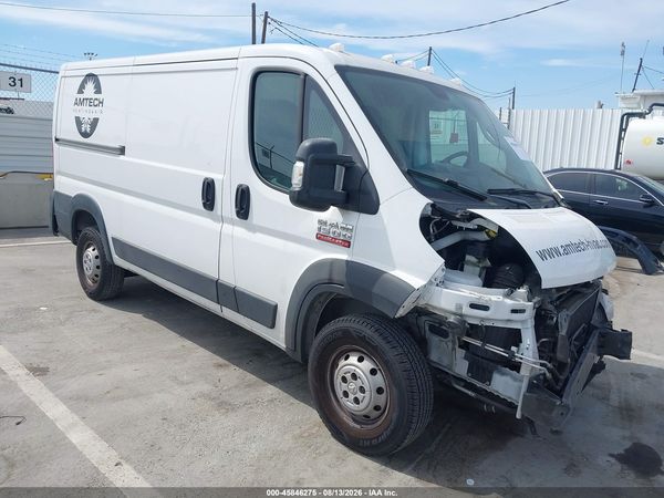 2020 RAM PROMASTER 1500 LOW ROOF 136 WB