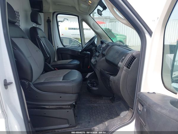 2020 RAM PROMASTER 1500 LOW ROOF 136 WB