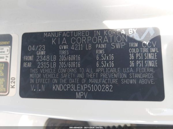 2023 KIA NIRO LX