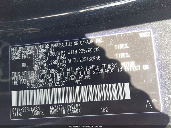 2023 LEXUS NX 250 PREMIUM