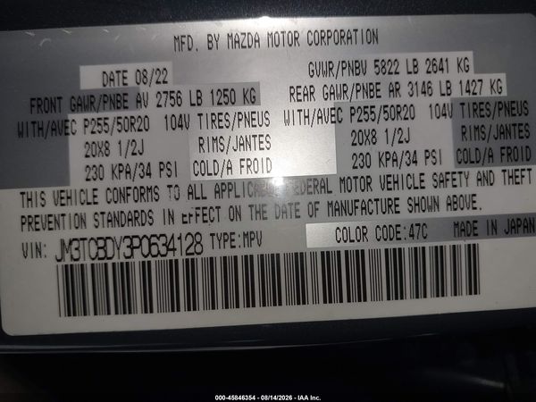 2023 MAZDA CX-9 CARBON EDITION