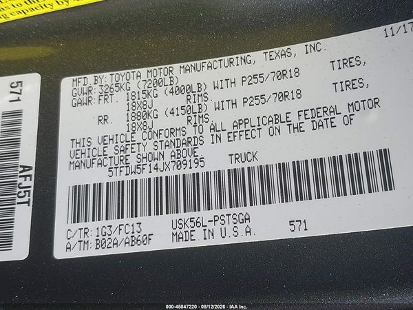 2018 TOYOTA TUNDRA SR5 5.7L V8