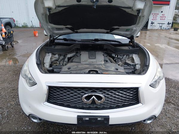 2017 INFINITI QX70