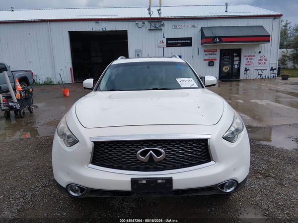 2017 INFINITI QX70