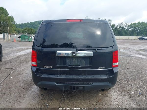 2015 HONDA PILOT LX
