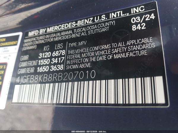 2024 MERCEDES-BENZ AMG GLE 63 S 4MATIC+