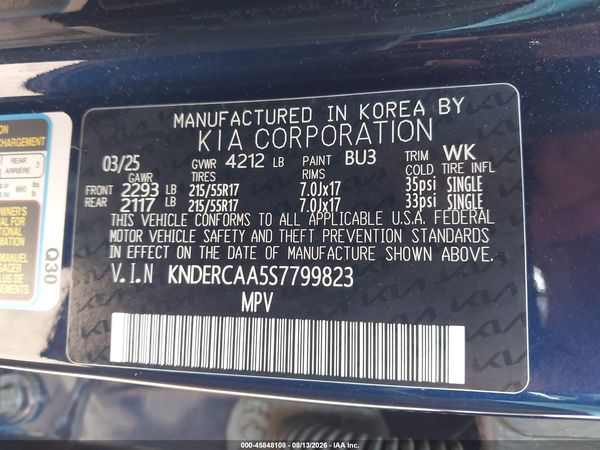 2025 KIA SELTOS EX