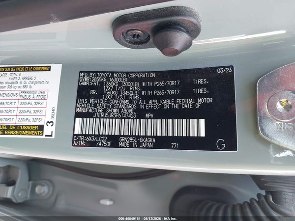 2023 TOYOTA 4RUNNER TRD OFF ROAD PREMIUM