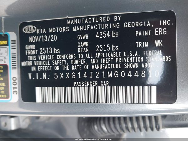 2021 KIA K5 LXS
