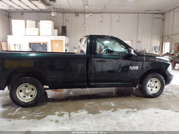 2017 RAM 1500 TRADESMAN  4X4 8' BOX