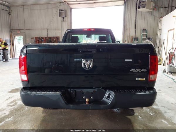 2017 RAM 1500 TRADESMAN  4X4 8' BOX