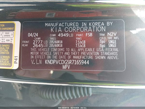 2024 KIA SPORTAGE HYBRID EX