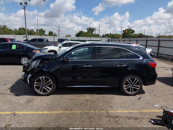 2017 ACURA MDX ADVANCE PACKAGE