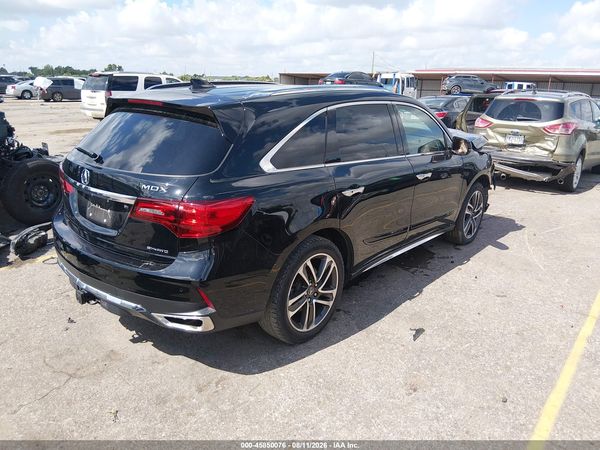 2017 ACURA MDX ADVANCE PACKAGE