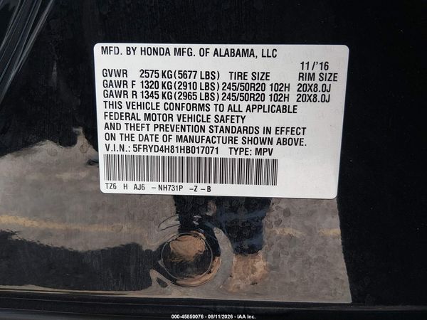 2017 ACURA MDX ADVANCE PACKAGE