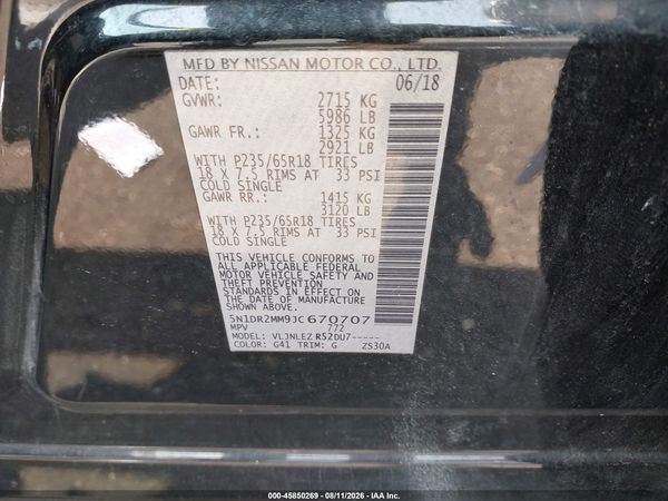 2018 NISSAN PATHFINDER SV