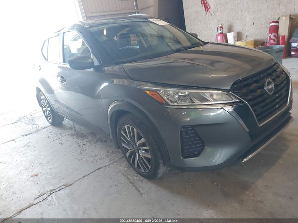 2023 NISSAN KICKS SV XTRONIC CVT