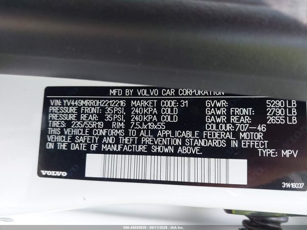 2017 VOLVO XC60 T6 DYNAMIC