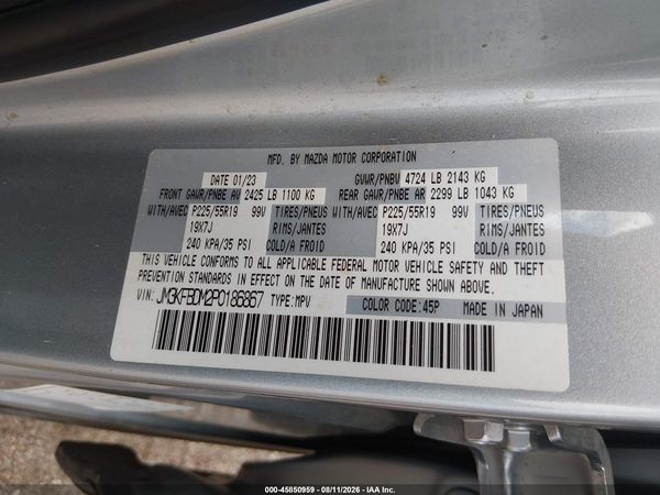 2023 MAZDA CX-5 2.5 S PREMIUM