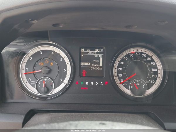 2016 RAM 1500 EXPRESS