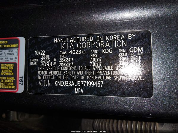 2023 KIA SOUL EX
