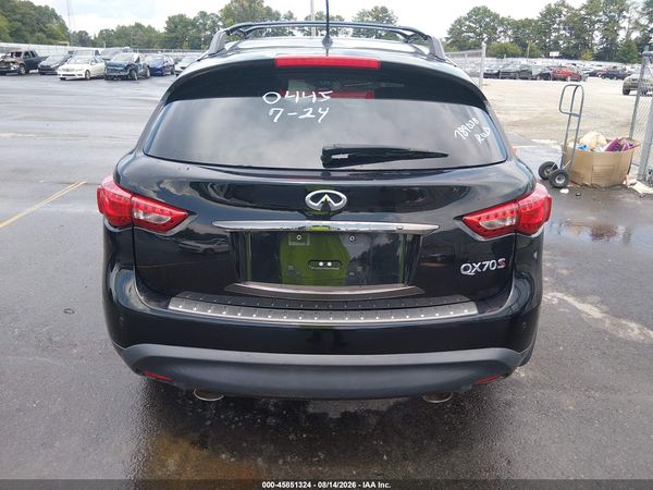 2017 INFINITI QX70 — I119
