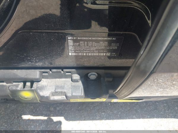 2021 BMW X5 PHEV XDRIVE45E