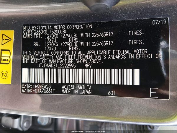 2020 LEXUS NX 300