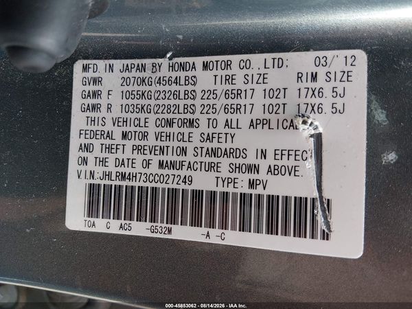 2012 HONDA CR-V EXL