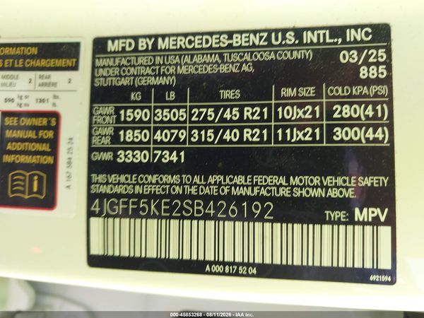 2025 MERCEDES-BENZ GLS 450 4MATIC