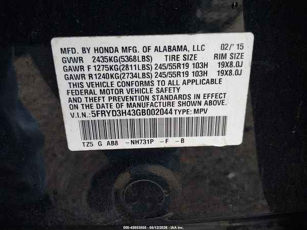 2016 ACURA MDX