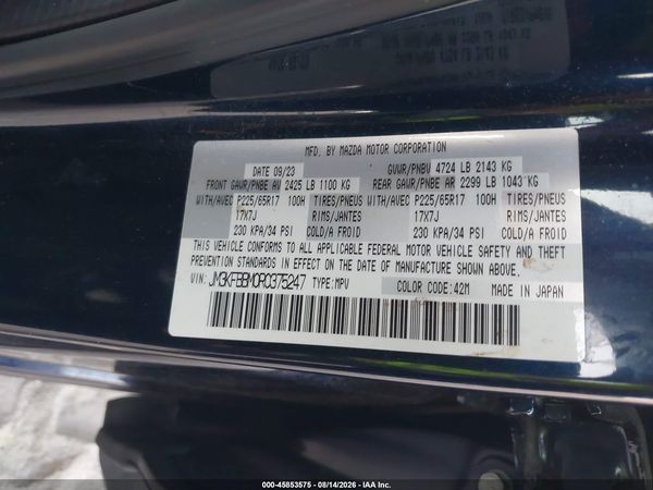 2024 MAZDA CX-5 2.5 S SELECT