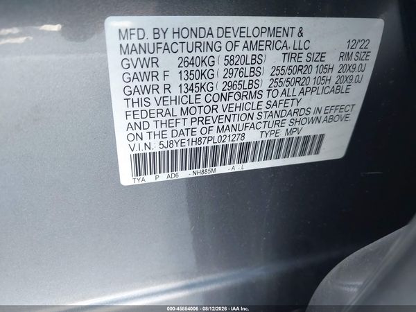 2023 ACURA MDX ADVANCE PACKAGE