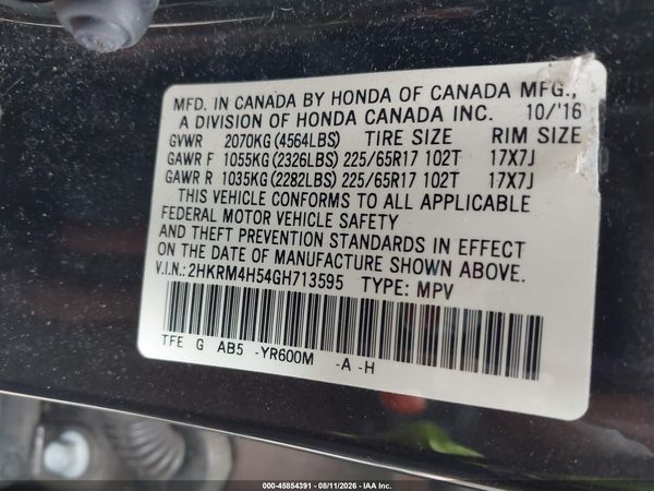 2016 HONDA CR-V EX