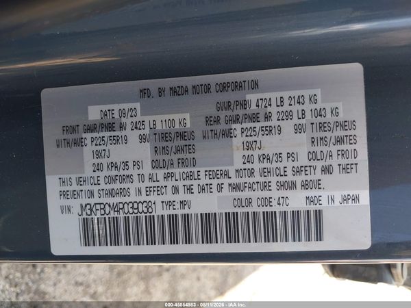 2024 MAZDA CX-5 2.5 S CARBON EDITION