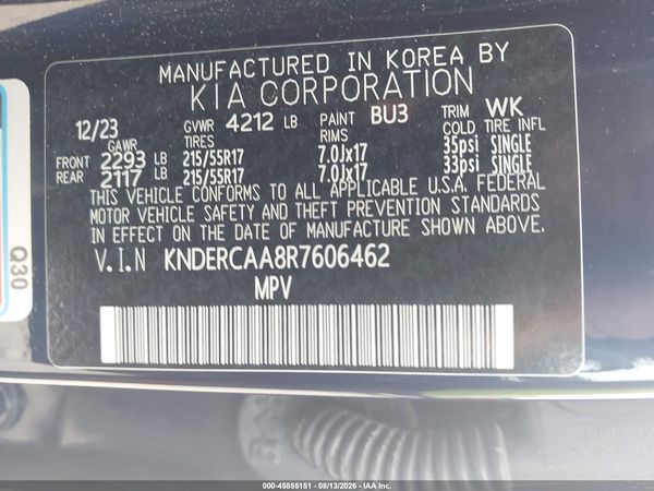 2024 KIA SELTOS EX