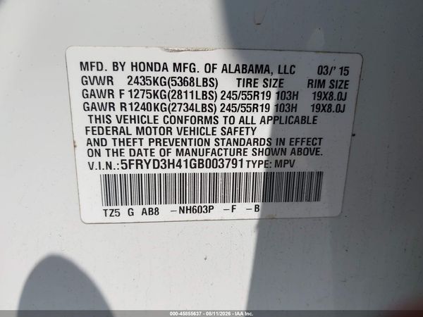 2016 ACURA MDX