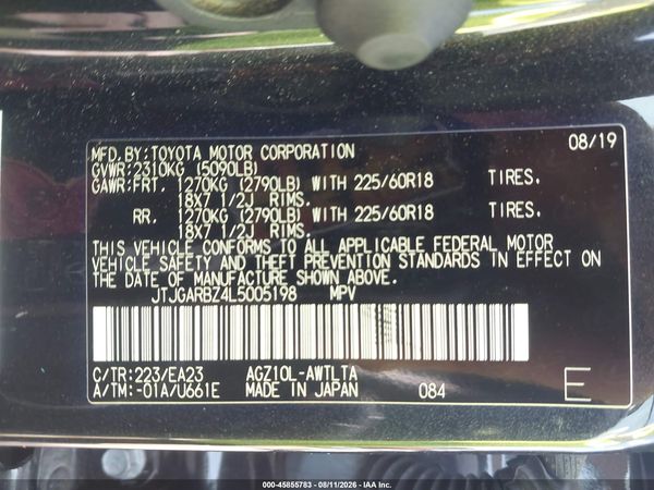 2020 LEXUS NX 300 300 Premium