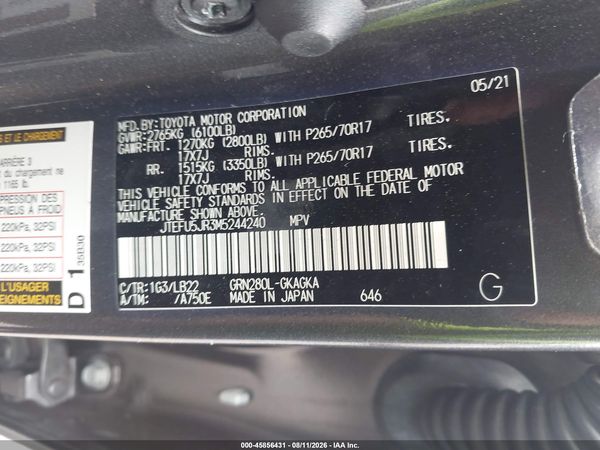 2021 TOYOTA 4RUNNER SR5 PREMIUM