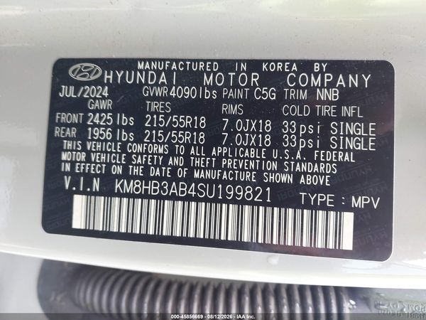 2025 HYUNDAI KONA SEL