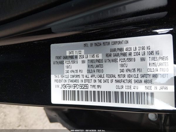2023 MAZDA CX-5 2.5 TURBO