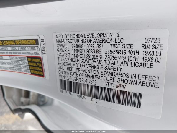2023 ACURA RDX ADVANCE PACKAGE