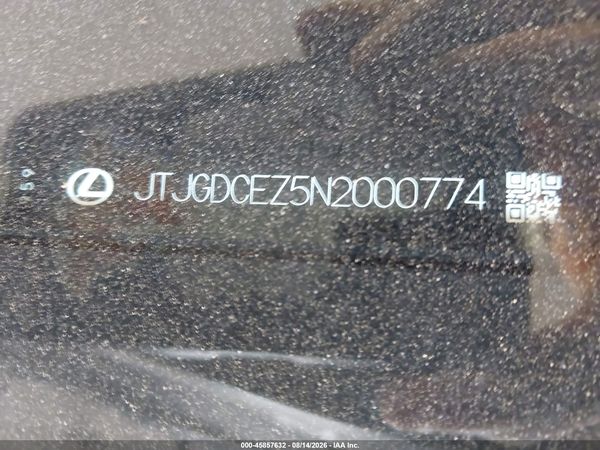 2022 LEXUS NX 250 PREMIUM