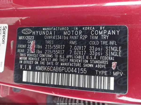 2023 HYUNDAI KONA SEL