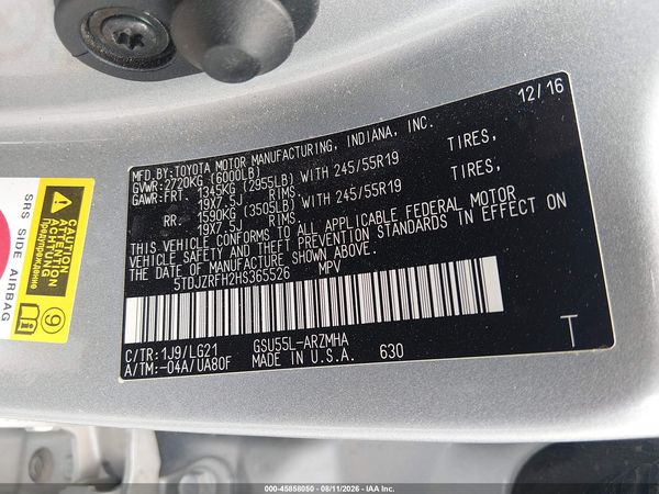 2017 TOYOTA HIGHLANDER SE
