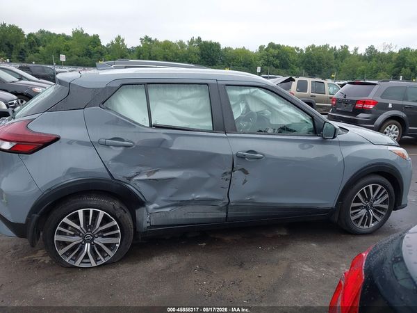 2023 NISSAN KICKS SV XTRONIC CVT