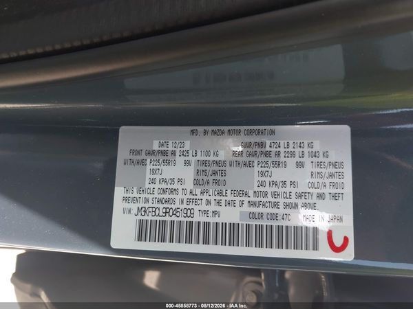2024 MAZDA CX-5 2.5 S CARBON EDITION