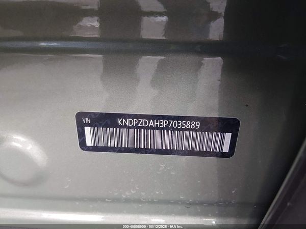 2023 KIA SPORTAGE PLUG-IN HYBRID X-LINE PRESTIGE