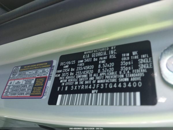 2026 KIA SORENTO EX